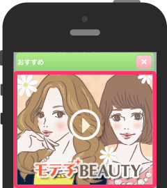 アドフリくん動画広告のサンプル1